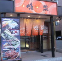 �X�܃C���[�W